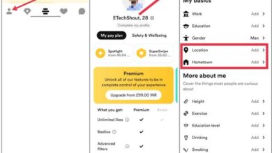 How to Change Your Location on Bumble